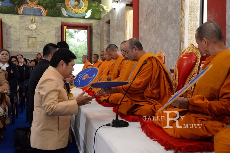 20151114-religious ceremony_23.JPG